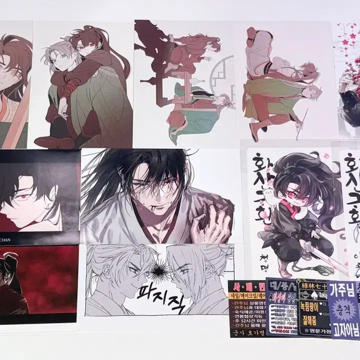 [BUNJANG] Hwasan Returns Set Postcards, Photo Booth Strips, Flyers / 화산귀환 햇반살인마님 마키시님 엽서 세트, 프박, 찌라시