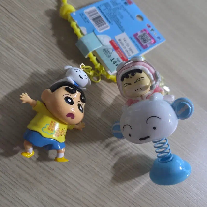 [BUNJANG] Crayon Shin-chan Figure Keyring Set / 짱구는 못말려 피규어 키링 세트