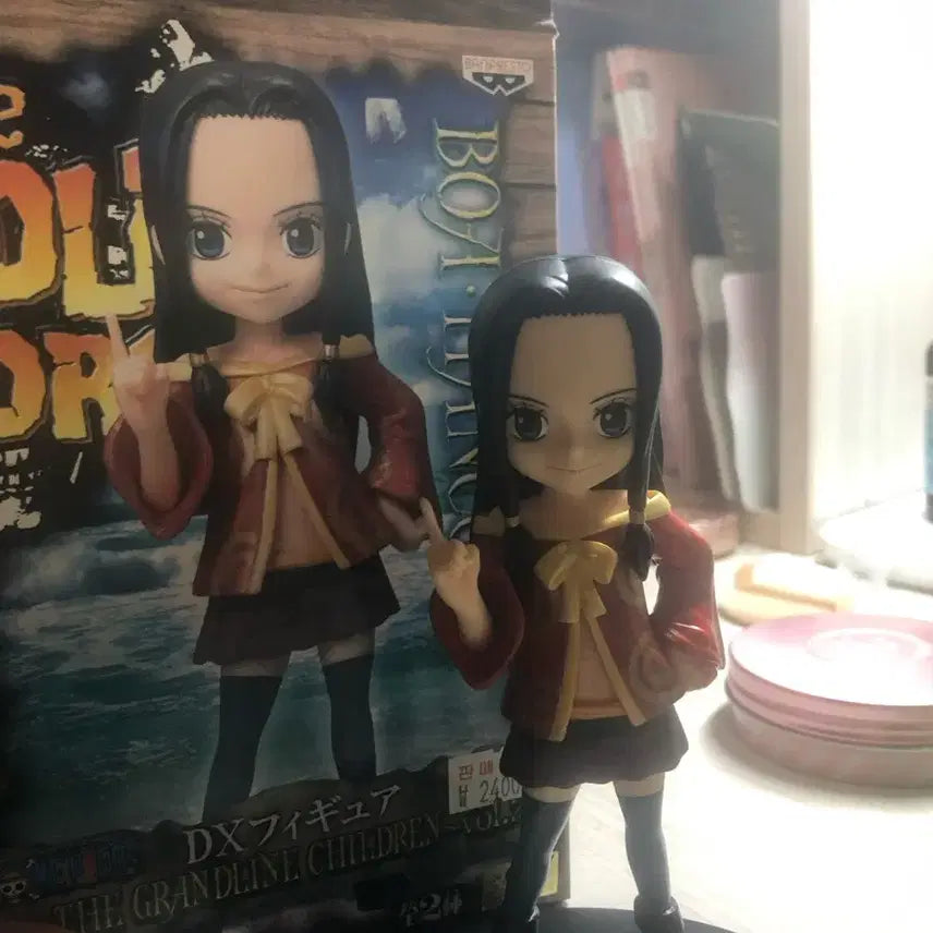 [BUNJANG] Boa Hancock Figure / 원피스 보아 핸콕 피규어