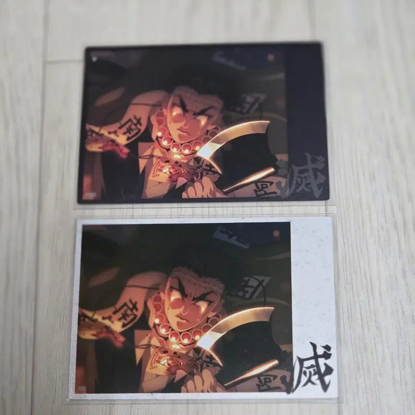 [BUNJANG] Demon Slayer Gyomei Himejima Black &amp; White Background Set / (새상품)귀멸의 칼날 히메지마 교메이 흑,백 세트