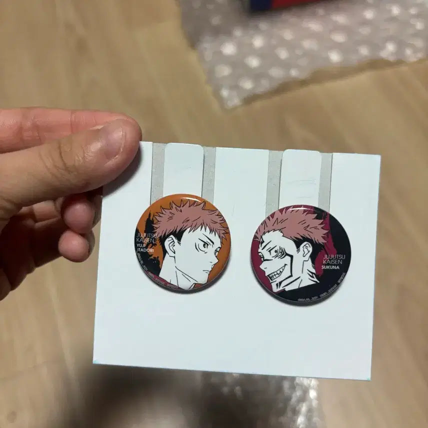 [BUNJANG] Jujutsu Kaisen Itadori/Sukuna Can Badge Set / 주술회전 이타도리/스쿠나 캔뱃지 세트