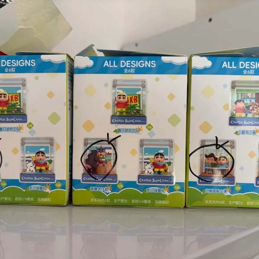 [BUNJANG] Crayon Shin-chan Colorful Daily Life Figure / 짱구는못말려 다채로운 일상생활 피규어