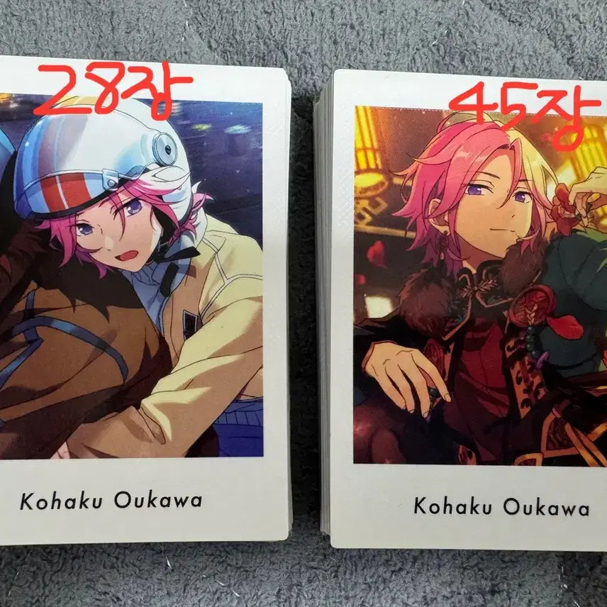 [BUNJANG] Ensemble Stars! Kohaku Oukawa PASHACLE Trading Cards Bundle Set / 앙스타 오우카와 코하쿠 파샤코레 파샤 대량 처분