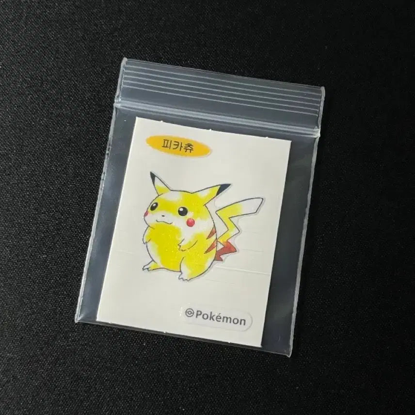 [BUNJANG] Pokemon 30th Anniversary Pika-Pika Seal Pikachu / 포켓몬스터 30주년 띠부띠부씰 피카츄