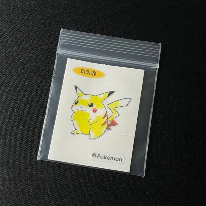 [BUNJANG] Pokemon 30th Anniversary Pika-Pika Seal Pikachu / 포켓몬스터 30주년 띠부띠부씰 피카츄