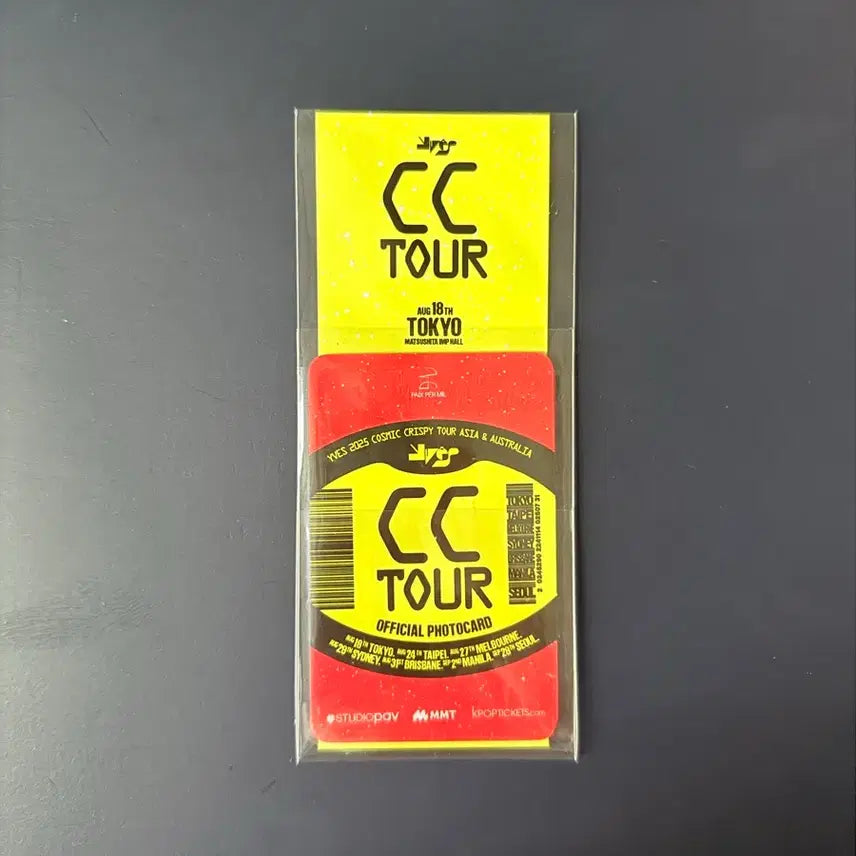 [BUNJANG] LOONA Yves Cosmic Crispy Tour M&amp;G Ticket + Photocard Set / 이브 cosmic crispy tour M&amp;G 티켓 + 포토카드 3개