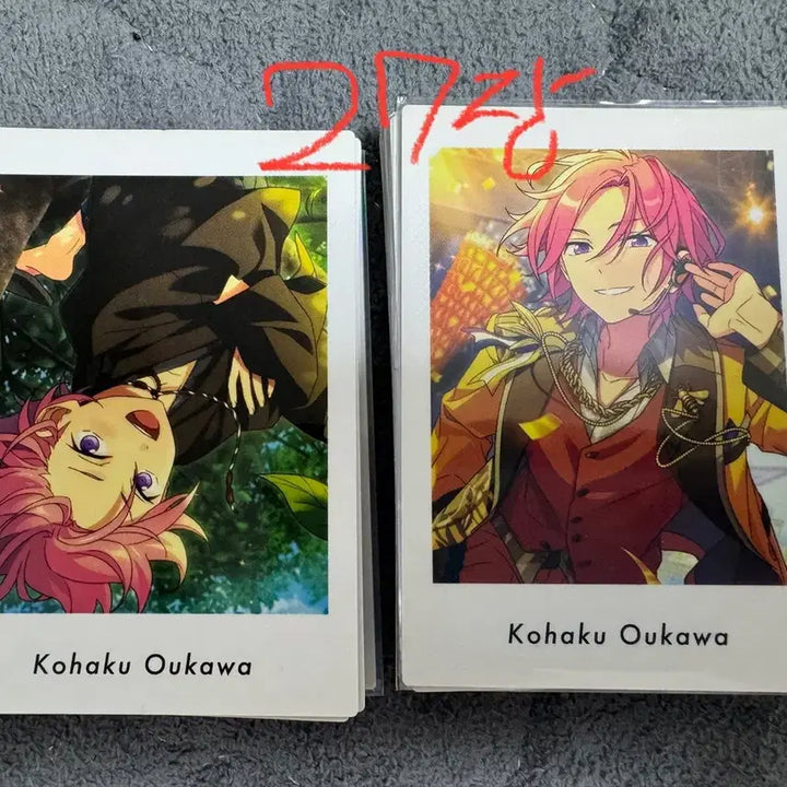 [BUNJANG] Ensemble Stars Kohaku Aoi Pashatrading Cards Bundle Set / 앙스타 코하쿠 파샤 처분