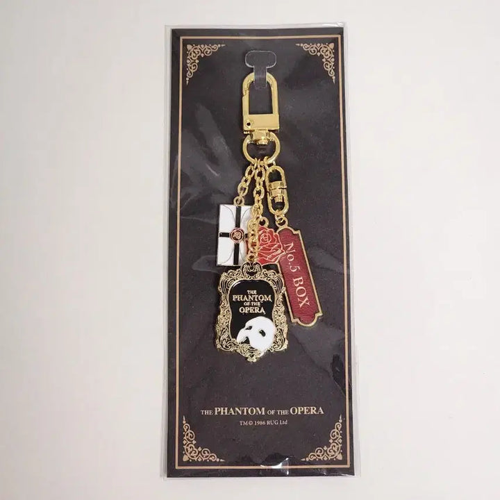 [BUNJANG] The Phantom of the Opera Musical Keychain Box 