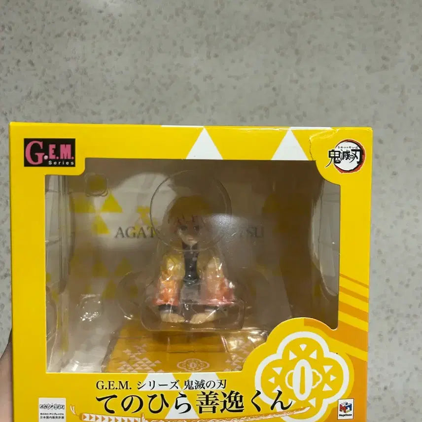 [BUNJANG] Demon Slayer Agatsuma Zenitsu Palm-Sized Figure / 귀멸의 칼날 G.E.M. 손바닥 아가츠마 젠이츠 피규어