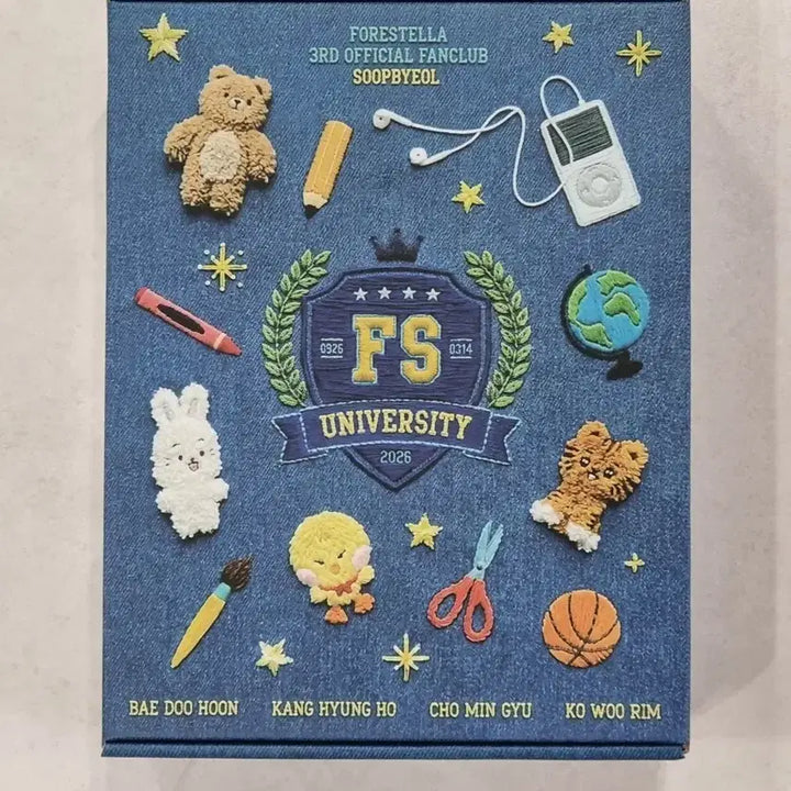 [BUNJANG] Forestella Forest Star Kit 3rd Gen Photobook / 포레스텔라 숲별 키트 3기