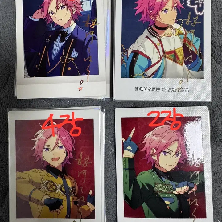 [BUNJANG] Ensemble Stars Kohaku 5th 6th 7th Anniversary Pashacard Bundle Set / 앙스타 코하쿠 주년 5.6.7 파샤 일괄 처분