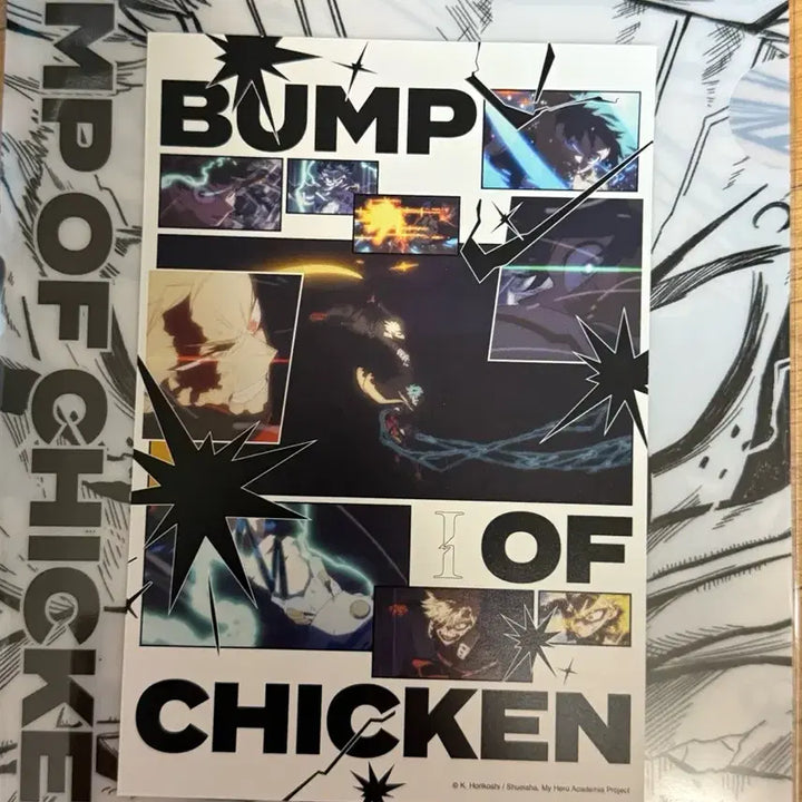 [BUNJANG] BUMP OF CHICKEN My Hero Academia Clear File / BUMP OF CHICKEN 클리어 파일 나히아 특전