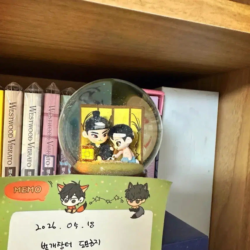 [BUNJANG] Painter of the Night Snow Globe / 야화첩 스노우볼