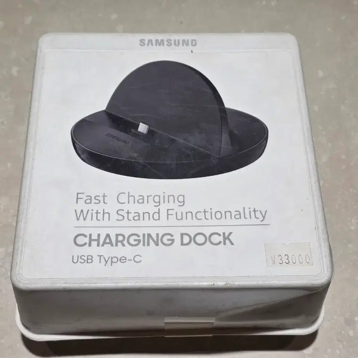 [BUNJANG] Samsung USB Type-C Fast Charging Dock Stand EE-D3000 / 삼성 USB타입C 고속충전독 거치대 EE-D3000