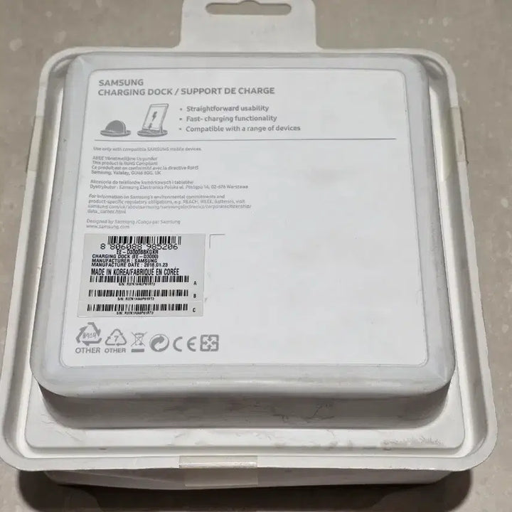 [BUNJANG] Samsung USB Type-C Fast Charging Dock Stand EE-D3000 / 삼성 USB타입C 고속충전독 거치대 EE-D3000