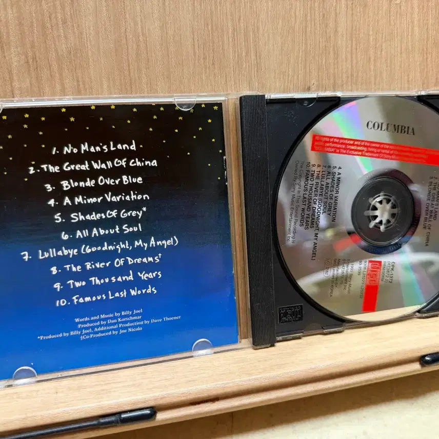 [BUNJANG] Billy Joel River of Dreams (1993) CD / 빌리조엘 River of Dreams(1993) / CD