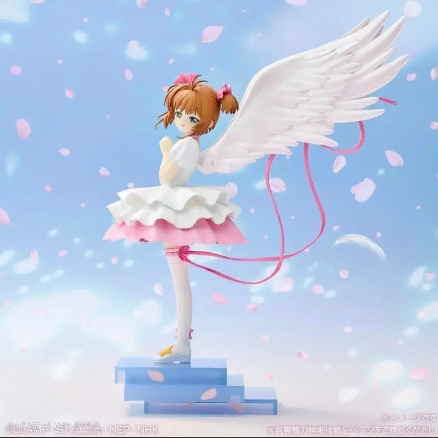 [BUNJANG] Cardcaptor Sakura Ichiban Kuji A &amp; Last One Prize Set / 이치방쿠지 카드캡터 체리 A,라스트원