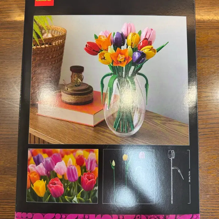 [BUNJANG] LEGO 11501 Tulip Bouquet Botanical Set - Sealed / 레고 튤립 부케 보태니컬 11501 미개봉