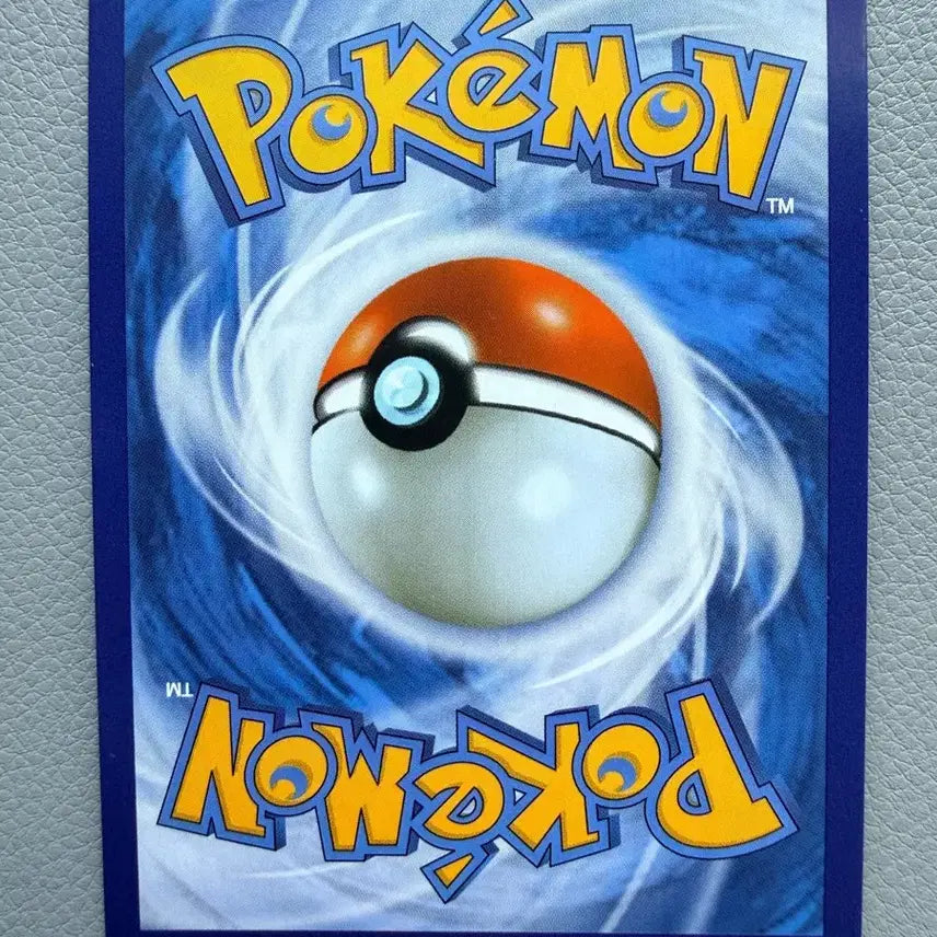 [BUNJANG] Pokemon Card Sky Legend Togekiss VMAX s3a 088 HR / 포켓몬 카드 전설의 고동 토게키스 VMAX s3a 88 HR