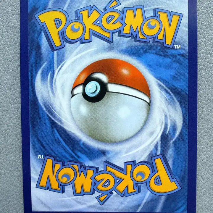 [BUNJANG] Pokemon Card Sky Legend Togekiss VMAX s3a 088 HR / 포켓몬 카드 전설의 고동 토게키스 VMAX s3a 88 HR
