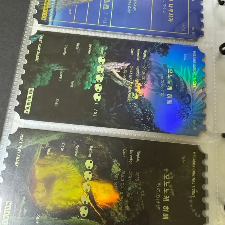 [BUNJANG] Princess Mononoke A &amp; B Bundle Set, Nausicaä Original Ticket / 모노노케히메 A,B(일괄), 나우시카 오리지널티켓 오티 판매합니다