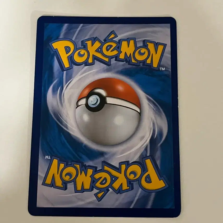[BUNJANG] Pokemon Card Kangaskhan GX 149/SM-P / 포켓몬카드 캥카 GX 149/SM-P