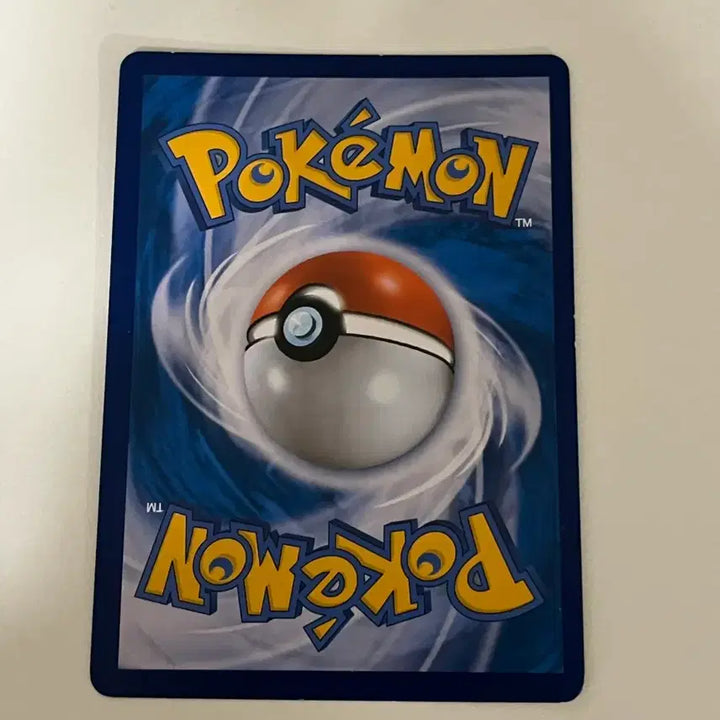 [BUNJANG] Pokemon Card Kangaskhan GX 149/SM-P / 포켓몬카드 캥카 GX 149/SM-P