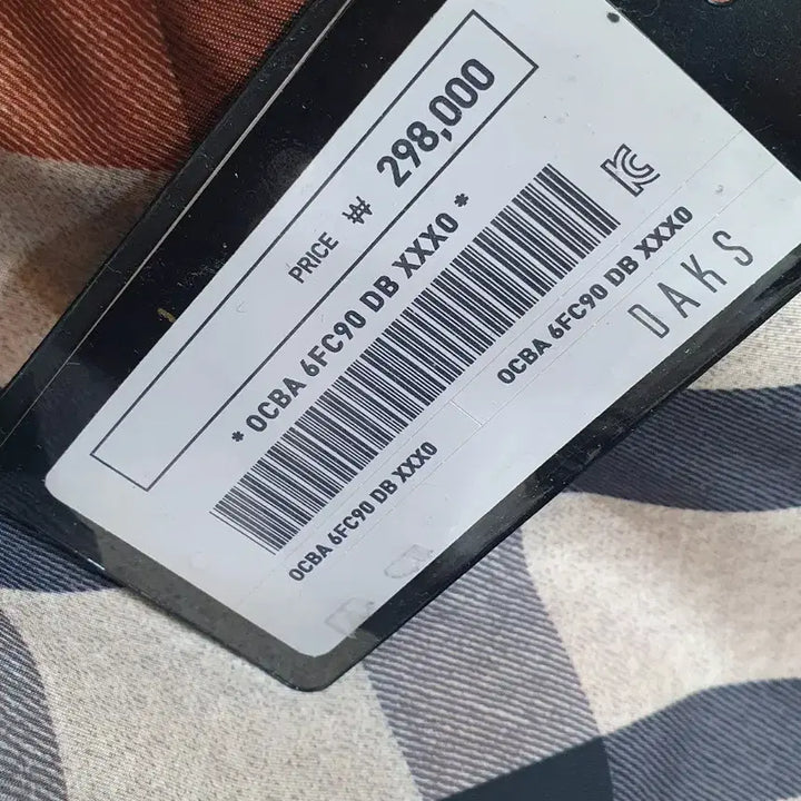 [BUNJANG] Daks Nylon Shoulder Bag / 닥스가방 나일론숄더백