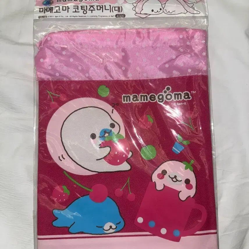 [BUNJANG] San-X Mamegoma Coated Pouch (Large) - 2011 Vintage / 고전 2011년도 산엑스 마메고마 코팅 주머니(대) 파우치