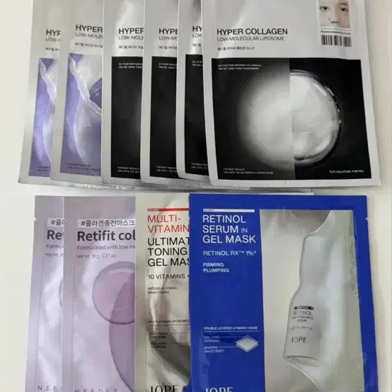 [BUNJANG] Mediheal &amp; Needly &amp; IOPE Hydrogel Mask Bundle Set / 겔 마스크팩 10매 일괄판매