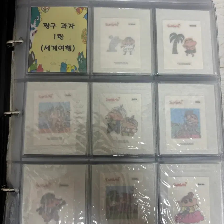 [BUNJANG] Crayon Shin-chan Samyang Snack Ttibu Seal Set (Series 1-3) / 짱구 삼양과자 띠부씰 1~3탄 미개봉 전종 풀세트 팝니다