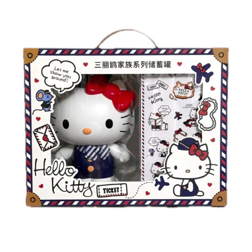 [BUNJANG] Sanrio Hello Kitty Flight Attendant Piggy Bank &amp; Sticker Set / (최저가)산리오 헬로키티 승무원 피규어 저금통/스티커 세트