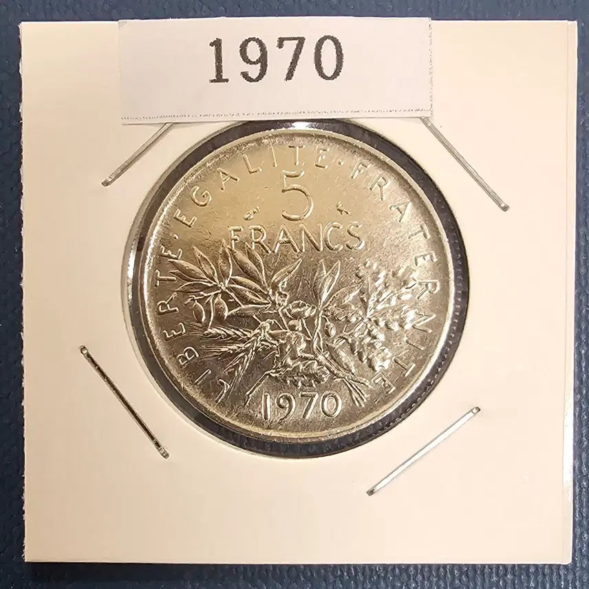 [SOLD OUT] 프랑스 5프랑 동전 1970-1973년 4개세트