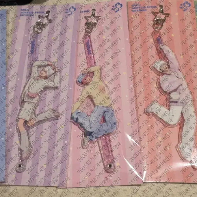 [BUNJANG] PLAVE PLBBU Acrylic Stick Bundle Set All Members / 플레이브 플뿌 아크릴스틱 올멤일괄
