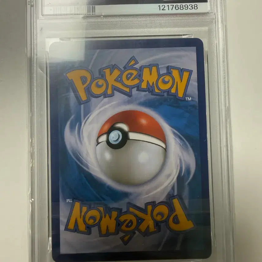 [BUNJANG] Eevee &amp; Deoxys Tag Team Special Illustration Rare Pokémon Card (PSA 9) / PSA 9 에브이 테오키스 태그팀 특일 포켓몬카드