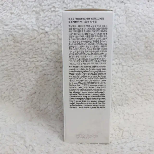 [BUNJANG] AP Rejuvenating Booster Shot MD Serum 30ml / 에이피 리쥬브네이팅 부스터 샷 엠디 세럼 30ml