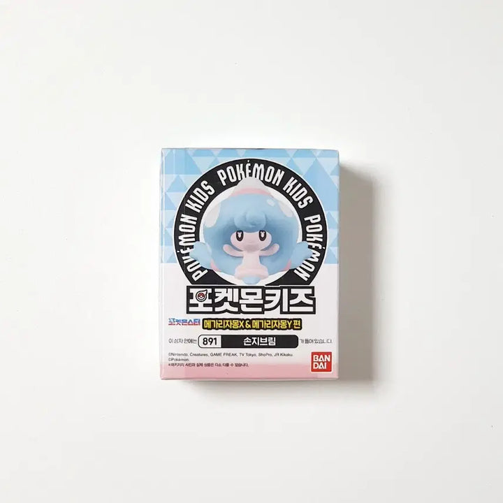 [BUNJANG] Bandai Pokemon Kids Sonjirim Figure / 포켓몬스터 포켓몬 키즈 반다이 피규어 891 손지브림 판매