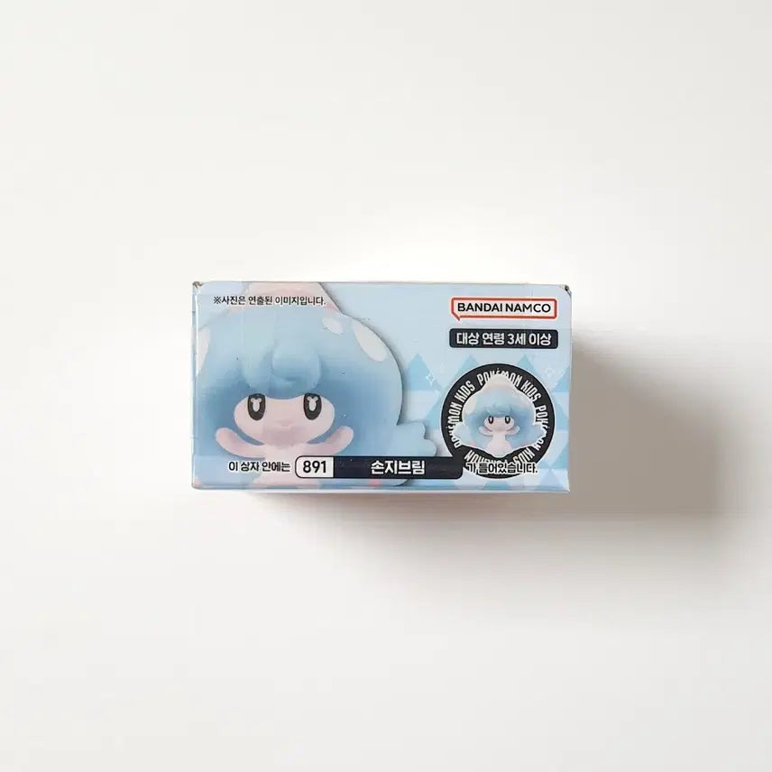[BUNJANG] Bandai Pokemon Kids Sonjirim Figure / 포켓몬스터 포켓몬 키즈 반다이 피규어 891 손지브림 판매