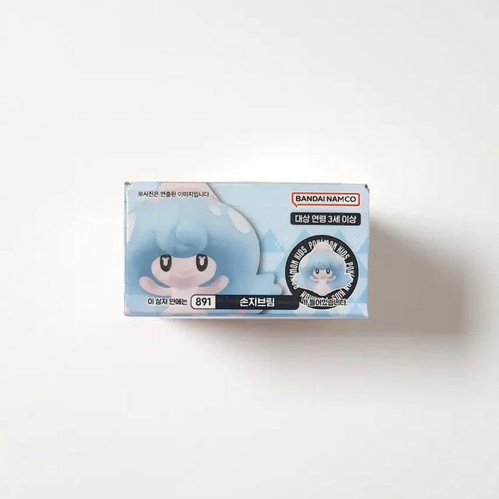 [BUNJANG] Bandai Pokemon Kids Sonjirim Figure / 포켓몬스터 포켓몬 키즈 반다이 피규어 891 손지브림 판매