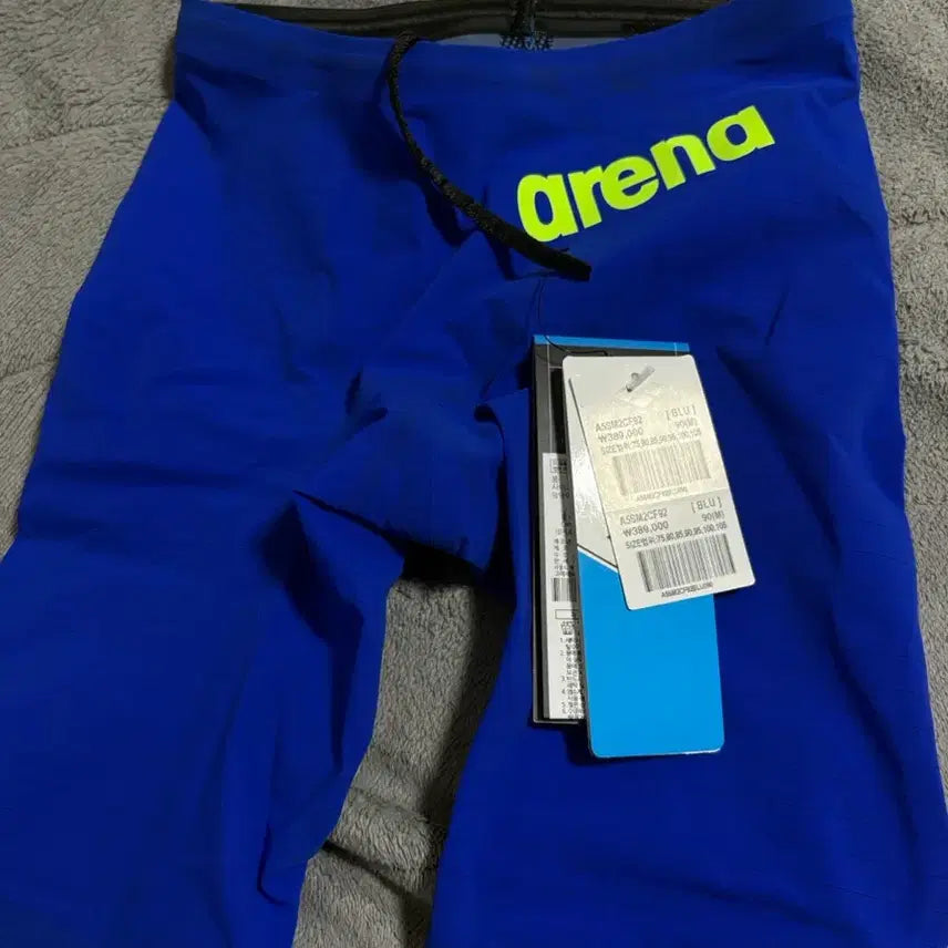 [BUNJANG] Arena Carbon Air2 Swimsuit / 아레나 카본에어2 새상품