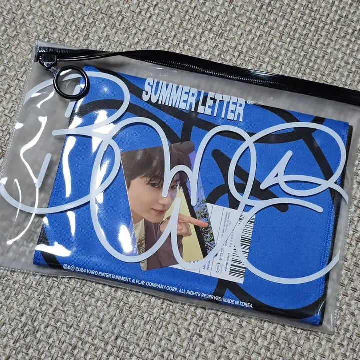 [BUNJANG] Byeon Woo Seok Slogan Photocard Set / 변우석 슬로건 포카포함