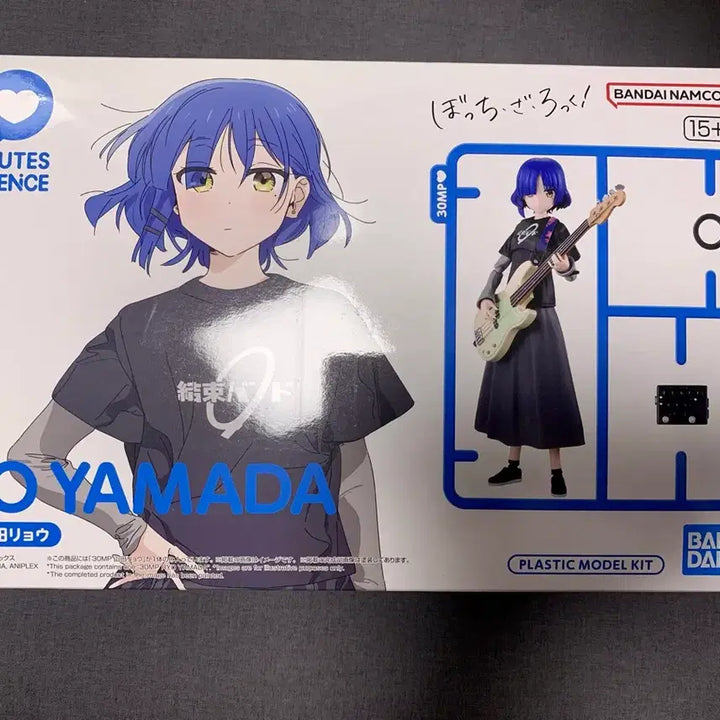 [BUNJANG] Bandai 30MP Ryo Yamada Model Kit / 반다이 30MP 야마다 료