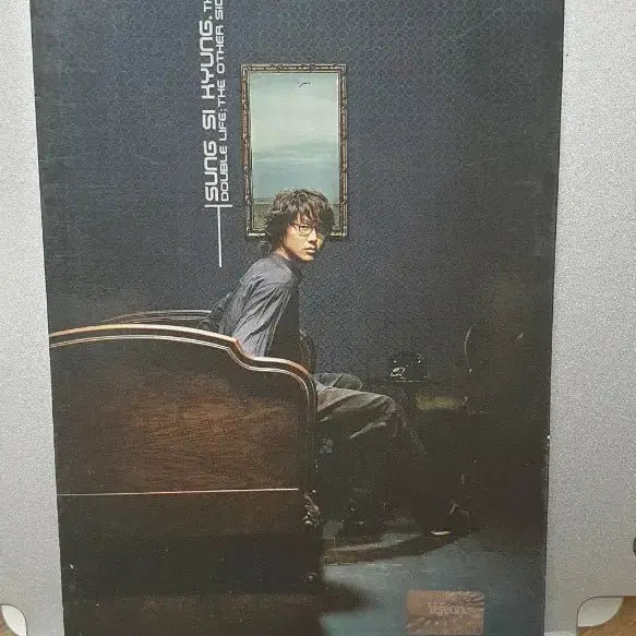 [BUNJANG] Sung Si Kyung 3rd Album Double Life / 성시경 3집 앨범 Double Life