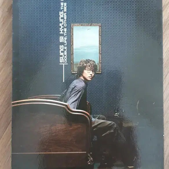 [BUNJANG] Sung Si Kyung 3rd Album Double Life / 성시경 3집 앨범 Double Life