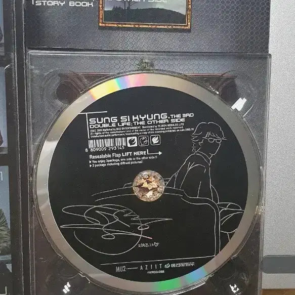 [BUNJANG] Sung Si Kyung 3rd Album Double Life / 성시경 3집 앨범 Double Life