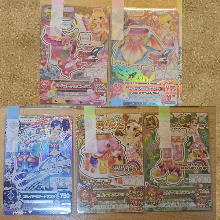 [BUNJANG] Aikatsu! Japanese Version Fragment Bundle Set / 아이카츠 카드 프레 일판 조각 판매