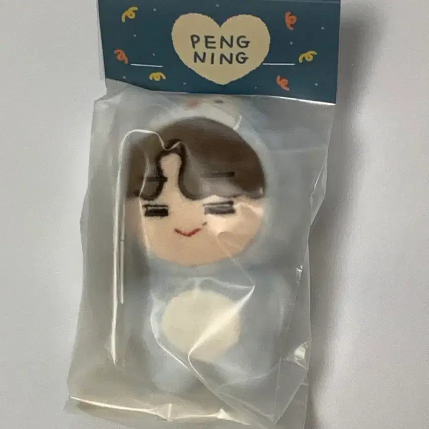 [BUNJANG] TXT Huening Kai 10cm Doll &