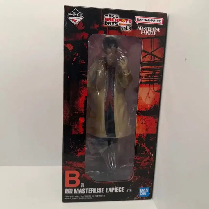 [BUNJANG] Sakamoto Days Ichiban Kuji Prize B Nagumo / 개봉양품) 사카모토데이즈 제일복권 B상 나구모