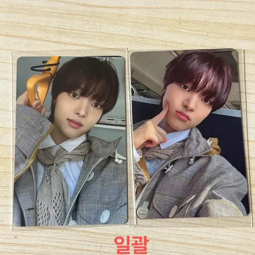 [BUNJANG] ENHYPEN EUJU Lucky Draw Photocard / 앤팀 의주 앨범 미공포 포카 포토카드 양도 판매