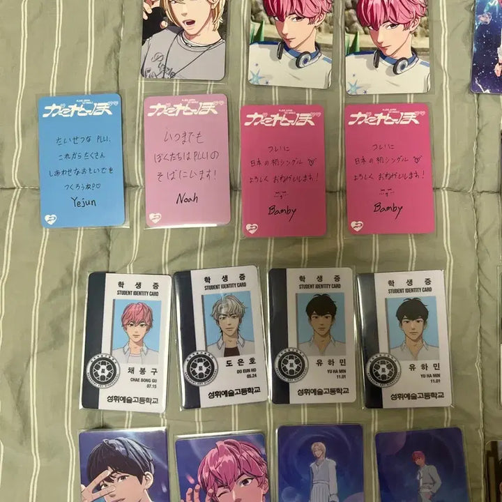 [BUNJANG] PLAVE Photocards / 플레이브 중복 포카 판매 | 기다릴게~뿌